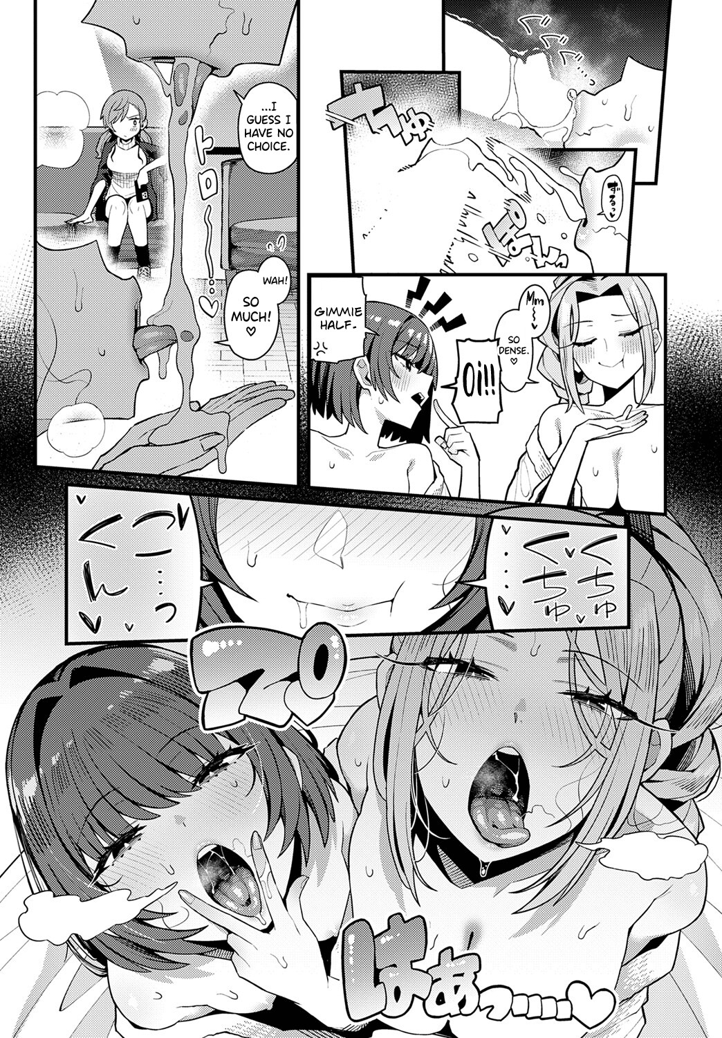 Hentai Manga Comic-Is it okay if I fall in love with my dad?-Read-17